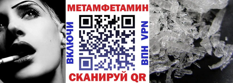 АМФ 98%  Сурск 