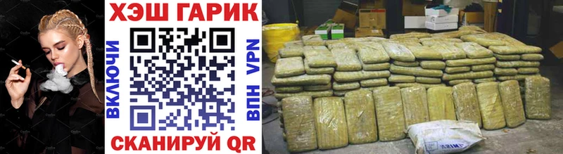 ГАШИШ AMNESIA HAZE закладка Сурск