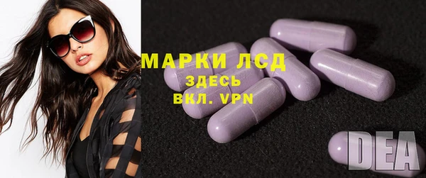 мефедрон VHQ Снежинск