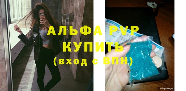 мефедрон VHQ Снежинск