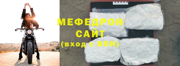 jwh Видное