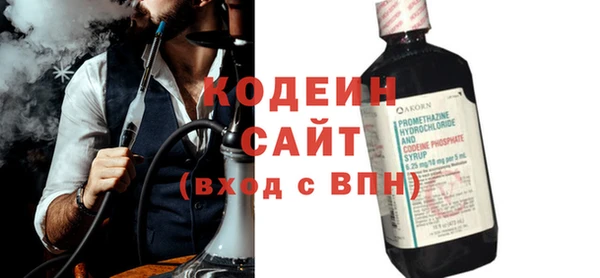 скорость mdpv Слюдянка