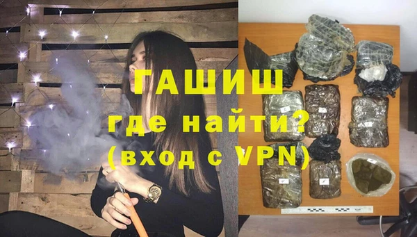 apvp Снежногорск