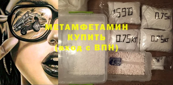 apvp Снежногорск