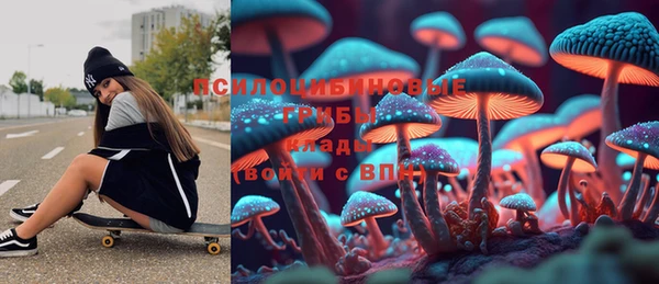 мефедрон VHQ Снежинск