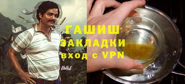 apvp Снежногорск