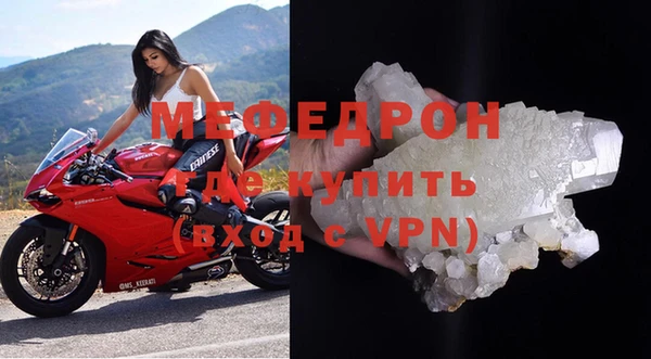 кокс Бикин