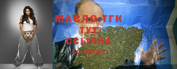 наркотики Каменск-Шахтинский