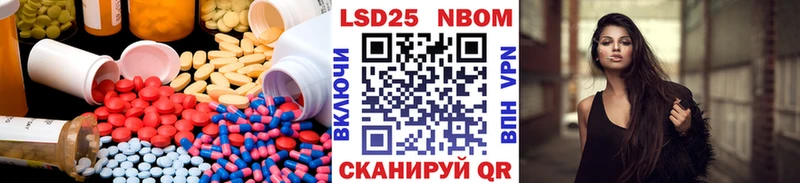 ЛСД экстази ecstasy  цена   Сурск 