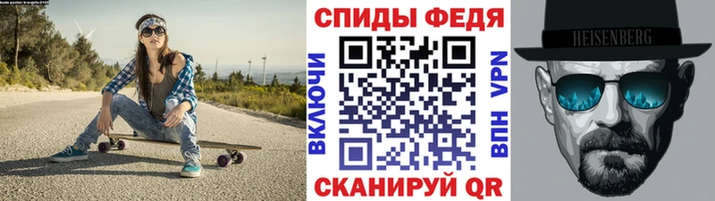 Первитин кристалл  Сурск 